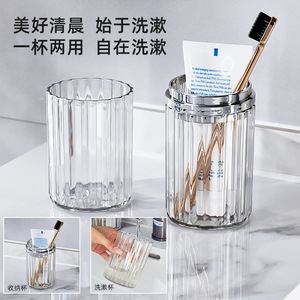 Travel Toothbrush And <b>Toothpaste</b> Storage Cup Foldable Portable Plastic For Travel - Product Image 5
