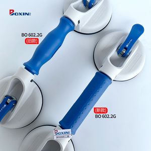 Ventouse incurvée Bohle Veribor 602.2G pour le levage, la manutention et l'installation des pare-brise automobiles - Product Image 1