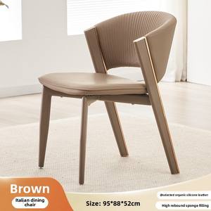 Ghế ăn hiện đại tối giản bằng da PU bền chắc với chân kim loại - Nội thất điểm nhấn - Product Image 3