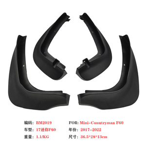 Mini garde-boue pour R55 R56 R60 F60 Clubman 2007-2022, déflecteurs de pneus en plastique noir BM2019 - Product Image 2