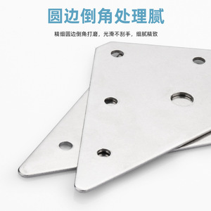 Stainless Steel Triangular Connector For Furniture Cabinet Table Chair Corner Bracket Durable Support Fixing Piece - Product Image 2