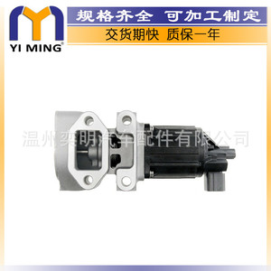 วาล์ว EGR ของ Opel Vauxhall รุ่น 97376663 5851076 K5T70380 สำหรับระบบหมุนเวียนไอเสีย - Product Image 5