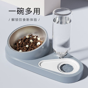 Stainless Steel Cat <b>Water</b> And Food <b>Dispenser</b> Oval Multifunction Pet Bowl For Cats - Product Image 1