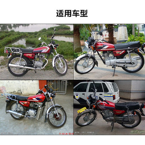 Zhujiang Motorcycle Control <b>Cables</b> 1x1.0 Mm Pvc Rubber Jacket For Zj Qj Cg125 Repair Replacement - Product Image 1