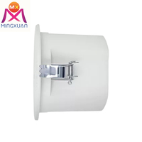 Émetteur avec haut-parleur de plafond, système de musique Bluetooth, son surround stéréo