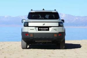 Modèle très demandé en <span class=keywords><strong>Algérie</strong></span> : Jetour 2024 2025 Shanhai T1 C-DM 1.5T 150km Xianghai AT, bien équipé et puissant - Product Image 6