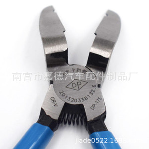 Pince à rivets thermoplastiques, largeur de mâchoire 1/4 po, acier au carbone, qualité industrielle, outil de démontage de panneaux de porte de voiture - Product Image 4