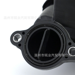 Separador de Agua y Aceite DC3Z 6A785-C para Ford Super Duty F250 2011-2016, Pieza de Repuesto - Product Image 3