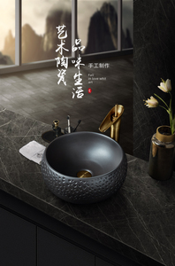 Lavabo de salle de bain en céramique contemporain de conception chinoise, gravé à la main, noir, résistant à l'eau, écologique, garantie 1 an - Product Image 2