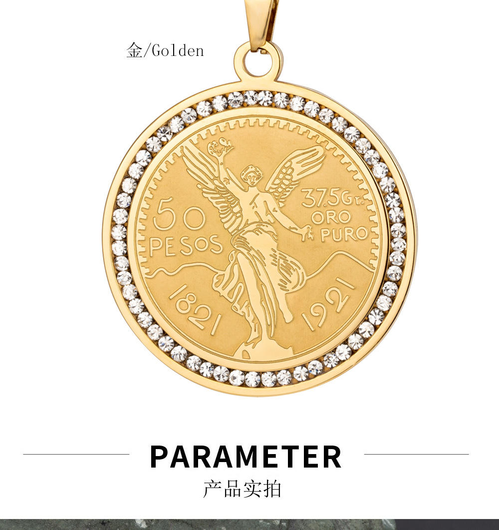 จี้เดี่ยวสีทอง