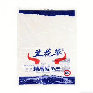 Bolsa <span class=keywords><strong>de</strong></span> sellado <span class=keywords><strong>de</strong></span> tres lados personalizada y confiable para mariscos congelados en brocheta, empaque <span class=keywords><strong>de</strong></span> alta barrera <span class=keywords><strong>de</strong></span> grado alimenticio, suministro <span class=keywords><strong>de</strong></span> fábrica - Product Image 2