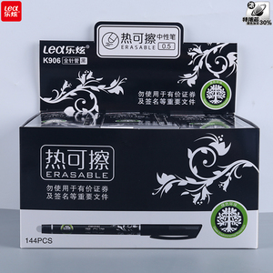 Jel kalem toptan pürüzsüz siyah/mavi jel mürekkep kalemi yüksek kaliteli okul ofis Minimalist yazma imza kalem - Product Image 4