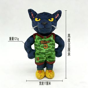 Peluche super populaire GOAT Will, figurine de dessin animé, accessoire de <span class=keywords><strong>film</strong></span> d'animation - Product Image 3