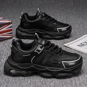 Fashion PU Upper Waterproof Breathable Casual Sport Running <b>Shoes</b> <b>for</b> <b>Men</b> All Seasons - Product Image 2