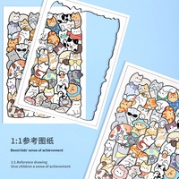 Blocs de puzzle en bois 3D, forme d'animaux, chat, chien, blocs de construction éducatifs pour les tout-petits, jouet créatif, cadeau