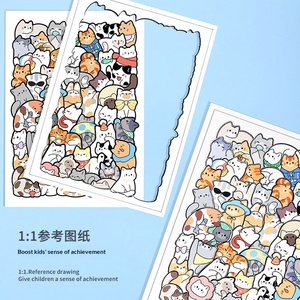 Blocs de <span class=keywords><strong>puzzle</strong></span> en <span class=keywords><strong>bois</strong></span> <span class=keywords><strong>3D</strong></span>, forme d'animaux, chat, chien, blocs de construction éducatifs pour les tout-petits, jouet créatif, cadeau - Product Image 4