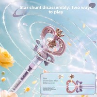 Pistolet à eau en plastique Baguette Magique, thème Princesse, jouet de feux d'artifice portatif pour piscines, plages, fêtes, été, extérieur