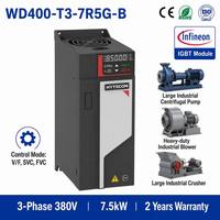 Régulateur de vitesse de moteur de précision HYTECON 10HP 7.5kW VFD 3 phases 380V SVC à contrôle vectoriel pour CNC et textile