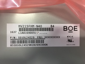 21.5 นิ้ว BOE โมดูล LCD ดั้งเดิม MV215FHM-N40 FHD 1920X1080 WLED แบ็คไลท์หน้าจอแสดงผลควบคุมอุตสาหกรรม - Product Image 4