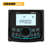 Équipement marin JMC 3 pouces, autoradio stéréo pour bateau, étanche, lecteur FM AM MP3, caisson de basses 12V pour le golf