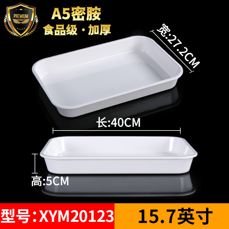 XYM20123 [Compre 5 y obtenga 1 pinza para alimentos gratis]