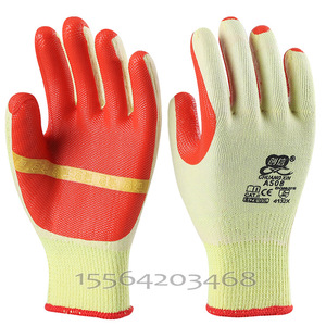 ถุงมือยางสำหรับงานช่าง รุ่น Chuangxin A508 ขนาด 10 #   ทนต่อการเสียดสี กันลื่น ใช้งานได้ทั่วไป - Product Image 2