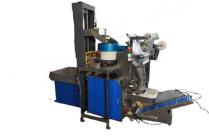 Máquina de envasado de polvo químico vertical con polipasto de alimentación de tornillo automático de suministro de fábrica con material plástico - Product Image 4