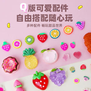 Set de Manualidades Mr. Toy Mini Candy Toys Crayon Shinchan para Jóvenes de 15 a 35 Años con Postres, Cajas Bento y Pegamento de Mantequilla - Product Image 1