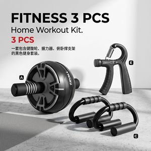 Binluo PP Smart Counting Grip Strengthener, Attrezzo per l'allenamento della presa regolabile da 10-100 kg - Product Image 2