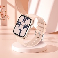 Smartwatch G20 per Chiamate, Riproduzione Musicale, Monitoraggio Benessere, Sonno, Contapassi, Attività Sportiva, Fitness, con Cinturino in Silicone Magnetico e Misurazione Pressione Sanguigna