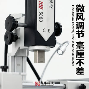 Interfaz de Usuario en Chino e Inglés, Operación con Pantalla Táctil, Programa de Reparación Inteligente Integrado, Estación de Retrabajo BGA de Alta Precisión - Product Image 6