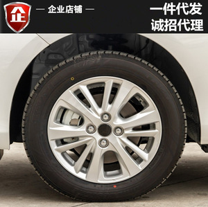 Nuevo Rin de Rueda de 15 Pulgadas Pintado 2021 Xinweichi Zhixuan <span class=keywords><strong>X</strong></span>, Construcción de Aleación de Aluminio, 4Hx100 PCD ET45, Aro de Acero Yalex - Product Image 2