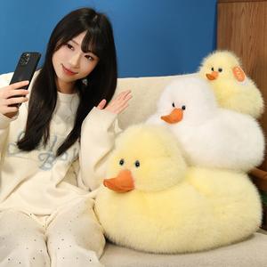 Peluche d'<span class=keywords><strong>animal</strong></span> super douce, poupée en peluche de canard jaune furieusement pelucheuse, compagnon d'<span class=keywords><strong>animal</strong></span> en peluche pour enfant, coton PP créatif, soulagement du stress - Product Image 5