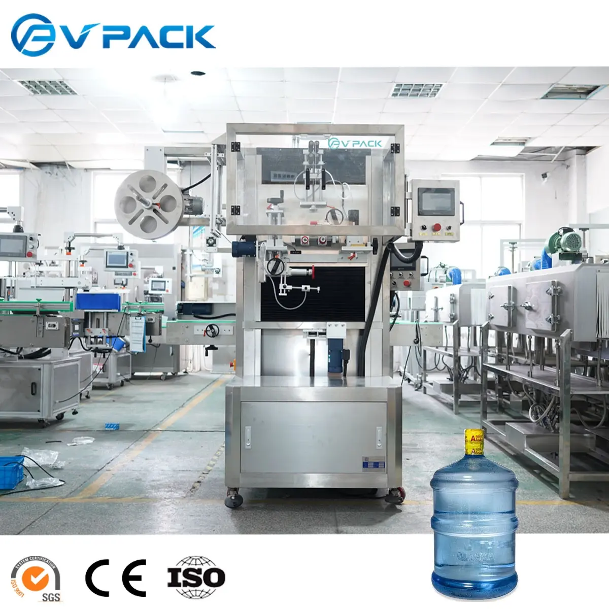 Tự Động 5 Gallon Barrel Miệng Cổ Ghi Nhãn Máy/Shrink Sleeve Label Machine/Chai Miệng Niêm Phong Nhãn