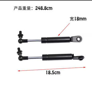 Amortiguador para motocicleta, soporte <span class=keywords><strong>de</strong></span> elevación <span class=keywords><strong>de</strong></span> brazo <span class=keywords><strong>de</strong></span> Pilar, Palanca hidráulica, <span class=keywords><strong>amortiguadores</strong></span>, asiento <span class=keywords><strong>de</strong></span> elevación para Yamaha TMAX 530 TMAX530 - Product Image 2