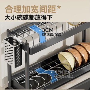 Stainless Steel Dish Rack Multifunctional <b>Kitchen</b> Countertop <b>Storage</b> For Plates Bowls Chopsticks Cutlery Drain Basket - Product Image 3