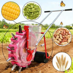 เครื่องหว่านเมล็ดข้าวสาลีแบบเข็นมืออเนกประสงค์ คุณภาพเยี่ยม สำหรับหว่านข้าวโพด ข้าวสาร ใช้ได้ทั้งแบบใหม่และแบบมือสอง - Product Image 1