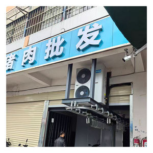 Unidade De Condensação De Baixa Temperatura Compressores Marca Unidade De Refrigeração De Poupança De Energia Para Armazenamento A Frio - Product Image 3