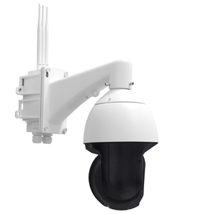 PTZ <strong>Inteligents</strong> Network Energy System Night Vision IP Powered Surveillance WIFI <strong>Security</strong> SIM Card 4G Outdoor CCTV Solar Camera - Product Image 2