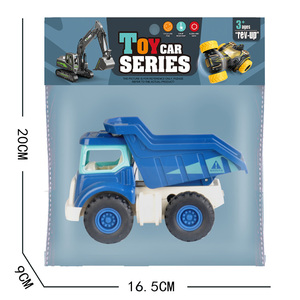 Camion mélangeur à béton en plastique Jacko Toys, camion de chantier à friction rotative, excavatrice, grue, jouet de camion d'ingénierie à friction - Product Image 4