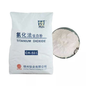 Dioxyde de titane Tio2 à prix avantageux, directement de l'usine, utilisé pour la peinture, dioxyde de titane rutile CR <span class=keywords><strong>501</strong></span> à vendre - Product Image 1