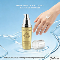 Essence réparatrice pour le visage à base d'herbes biologiques naturelles, extrait de Tremella, de lotus des neiges, d'aloe vera, de beurre de karité, d'acide hyaluronique, hydratante