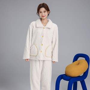 <span class=keywords><strong>Pigiama</strong></span> <span class=keywords><strong>in</strong></span> <span class=keywords><strong>pile</strong></span> di corallo spesso per donna <span class=keywords><strong>taglie</strong></span> forti con colletto rovesciato abbigliamento per la casa <span class=keywords><strong>in</strong></span> flanella traspirante - Product Image 1