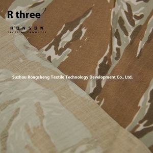 Rong Shengni ผ้าฝ้ายนุ่มลายสก๊อตลายเสือทะเลทรายกันน้ำกันการฉีกขาดสำหรับยุทธวิธี210gsm เสื้อผ้า DIY - Product Image 3