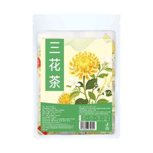 Sachets de thé triangulaires en vrac, personnalisés, faible MOQ, directement de l'usine, pur naturel et biologique, aux trois fleurs : chrysanthème, <span class=keywords><strong>jasmin</strong></span>, chèvrefeuille - Product Image 1