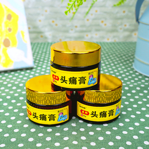 Ungüento Herbal Chino Tradicional 30g, Venta al por Mayor, Crema para el Alivio del Dolor de Cabeza de Uso Externo, Suministro Directo de Fábrica - Product Image 4