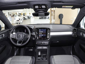 2026 para <span class=keywords><strong>Volvo</strong></span> <span class=keywords><strong>XC40</strong></span> B3 Zhi Yuan Edición de lujo Nueva automática <span class=keywords><strong>FWD</strong></span> R18 Tamaño del neumático Turbo Euro VI Cuero ligero Izquierda Gas/Luz de gasolina - Product Image 3