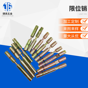 เดือยเหล็กหัวทรงกระบอกมาตรฐาน ชุบสังกะสี เหล็กกล้าความแม่นยำสูง สำหรับงานทั่วไป GB003 ระดับ 8.8 - Product Image 5