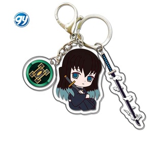 พวงกุญแจอะคริลิคสองด้านลายการ์ตูนอนิเมะ คันโรจิ มิตสึริ ดีไซน์ใหม่ - Product Image 5
