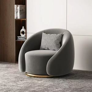 Sillón Giratorio de Lujo, Estilo Nórdico, Tapizado en Tela, Sofá Minimalista para Sala de Estar, <span class=keywords><strong>Diseño</strong></span> de Tigre, Muebles para el Hogar - Product Image 3